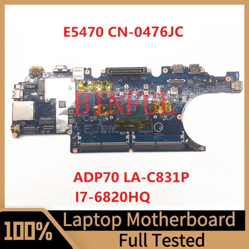 Mainboard CN-0476JC 0476JC 476JC For Dell Latitude E5470 LA-C831P Laptop Motherboard DDR4L With I7-6820HQ CPU 100% Fully Tested
Mainboard CN-0476JC 0476JC 476JC For Dell Latitude E5470 LA-C831P Laptop Motherboard DDR4L With I7-6820HQ CPU 100% Fully Tested