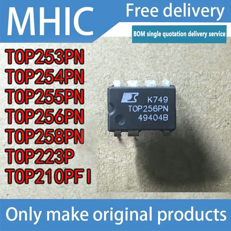 10PCS/LOT Free shipping TOP253PN TOP254PN TOP255PN TOP256PN TOP258PN TOP210 TOP223P DIP-7
10PCS/LOT Free shipping TOP253PN TOP254PN TOP255PN TOP256PN TOP258PN TOP210 TOP223P DIP-7