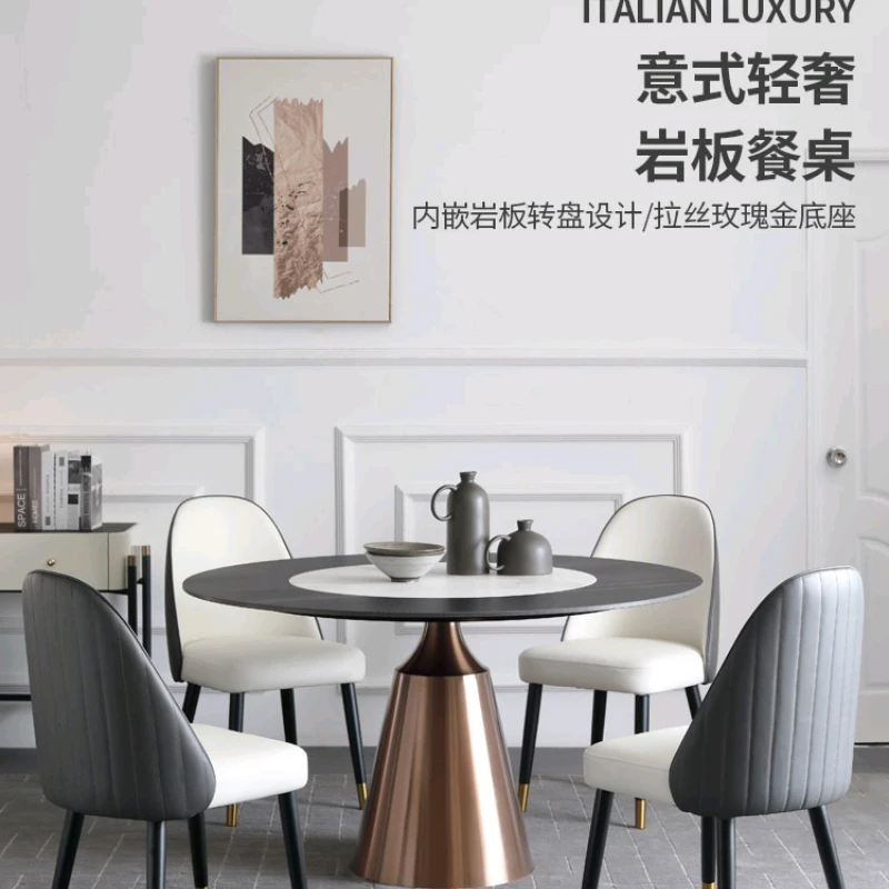 Каменная тарелка, обеденный стол для дома, маленькая квартира, встраиваемый круглый обеденный стол с поворотным столиком, обеденные столы и стулья
Каменная тарелка, обеденный стол для дома, маленькая квартира, встраиваемый круглый обеденный стол с поворотным столиком, обеденные столы и стулья