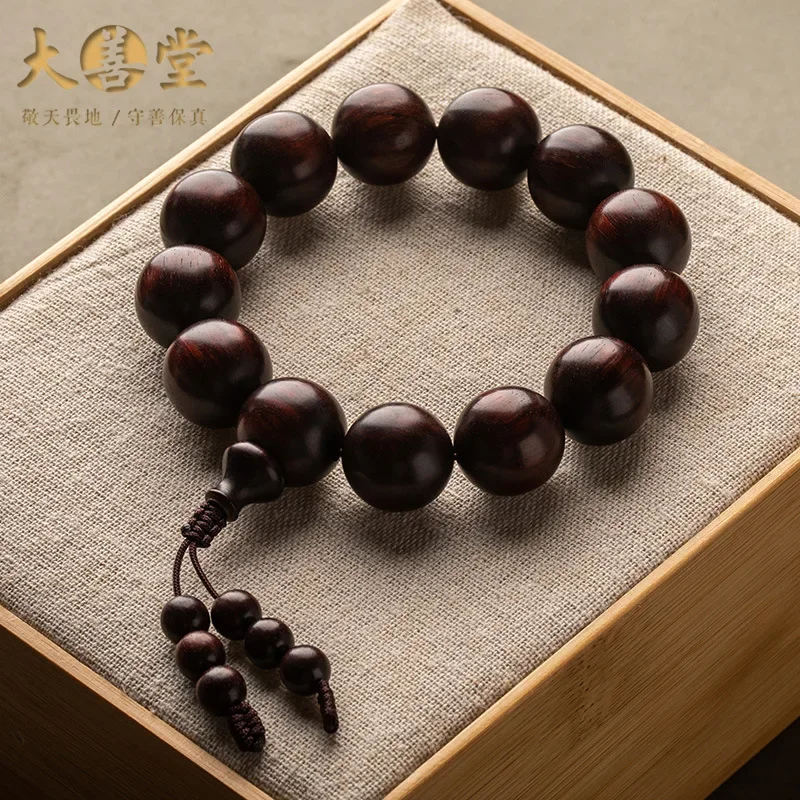 Natural Leaflet Rosewood Bracelet Old Material 108 Men's Buddha Bead Single Circle Hand String for Men and Women High grade Gift
Natural Leaflet Rosewood Bracelet Old Material 108 Men's Buddha Bead Single Circle Hand String for Men and Women High grade Gift