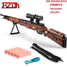 Cada SWAT Military Gun Series 98K Gun Sniper Rifle Building Blocks PUBG Shooting Toy Gun Model For Children Toy Boy Friends Gift
Cada SWAT Military Gun Series 98K Gun Sniper Rifle Building Blocks PUBG Shooting Toy Gun Model For Children Toy Boy Friends Gift