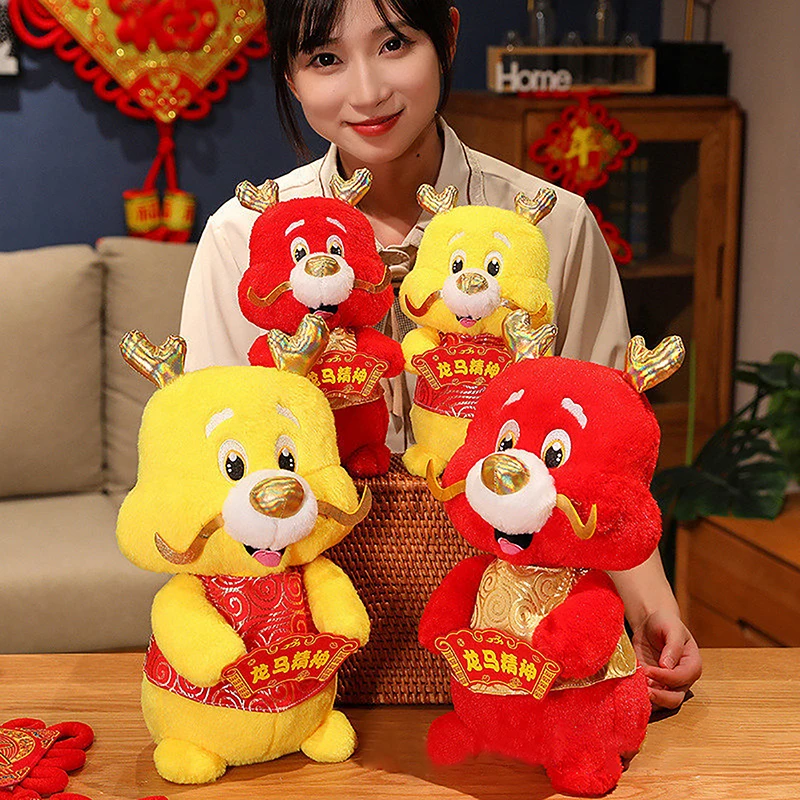 25CM Cute Zodiac Dragon Plush Doll Stuffed Animal Mascot Dolls For 2024 Chinese New Year Home Decoration
25CM Cute Zodiac Dragon Plush Doll Stuffed Animal Mascot Dolls For 2024 Chinese New Year Home Decoration