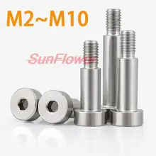 

304 Stainless Steel Inner Hex Positioned Shoulder Screws with Cup Head Hexagon Plug Screw Convex Bolt M2.5 M3 M4 M5 M6 M8 M10