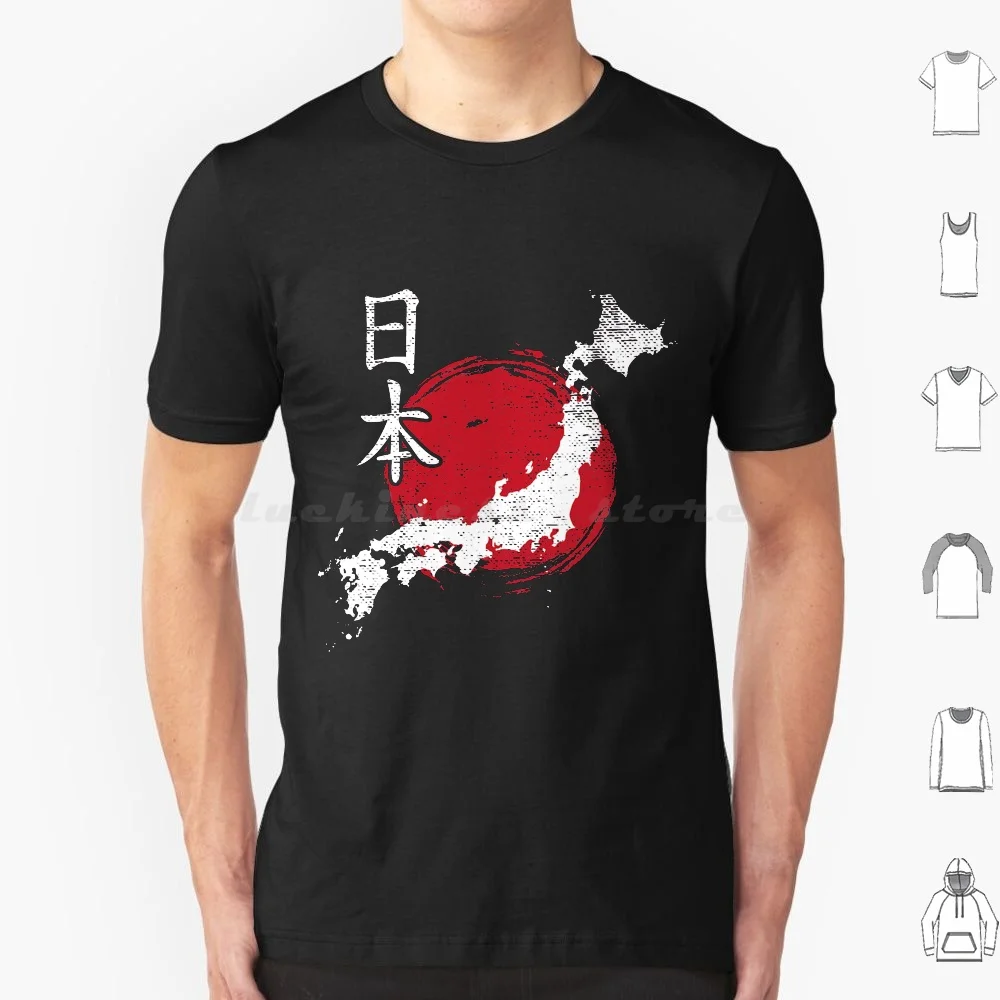 Japan Map Country Map Japanese Lover Gift For Men Women Kids T Shirt Men Women Kids 6Xl Japan Map Country Map Japanese Lover
Japan Map Country Map Japanese Lover Gift For Men Women Kids T Shirt Men Women Kids 6Xl Japan Map Country Map Japanese Lover