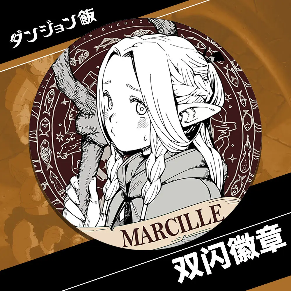 Вкусные в подземелье Marcille Laios Senshi Merch Shikishi лазерный билет, костюмы, подвеска, подарок, сувенир
Вкусные в подземелье Marcille Laios Senshi Merch Shikishi лазерный билет, костюмы, подвеска, подарок, сувенир