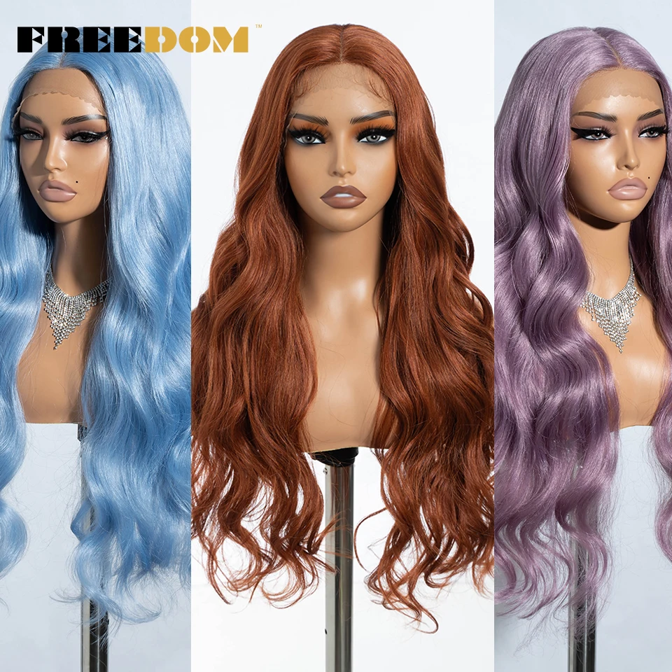 

FREEDOM Synthetic Lace Front Wigs For Women Long Wavy 30" Body Wavy Long T Part Lace Wig Ombre Blonde Ginger Blue Cosplay Wig