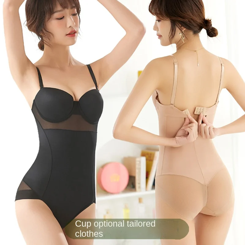 Women Body Shapewear Sexy Bodysuit Underwear With Cup Push Up Belly Slimming Shaper Butt Lifter Open Crotch Seamless Lingerie
Women Body Shapewear Sexy Bodysuit Underwear With Cup Push Up Belly Slimming Shaper Butt Lifter Open Crotch Seamless Lingerie