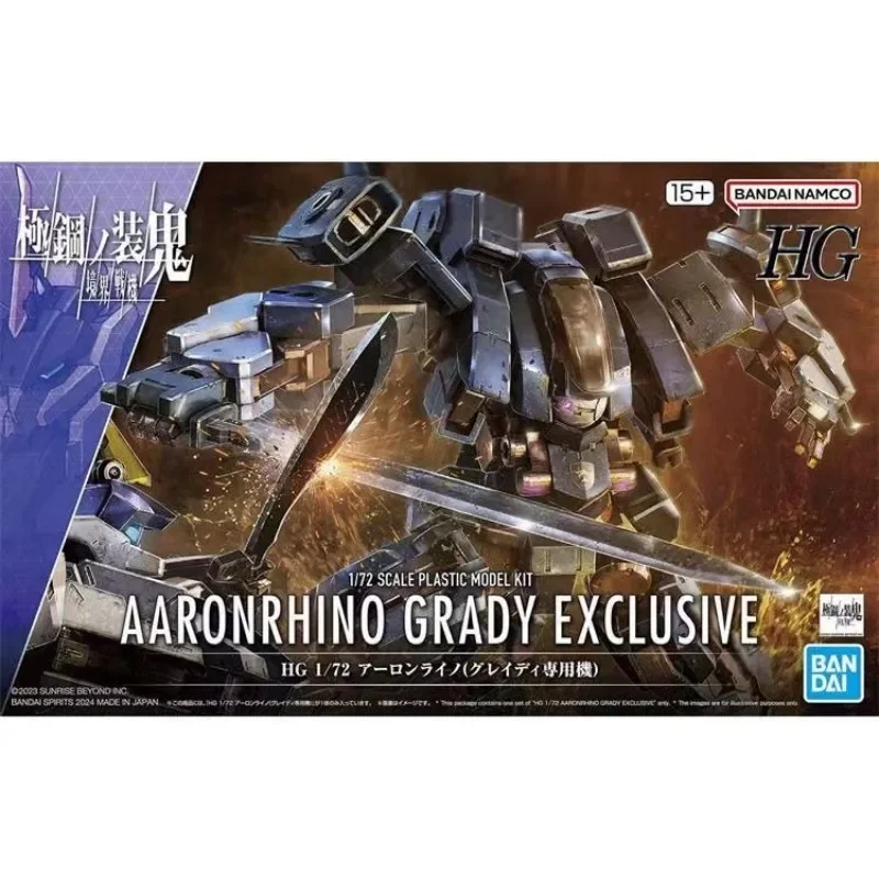 

Bandai Genuine HG 1/72 AARONRHINO GRADY EXCLUSIVE GUNDAM Action Figure Assembly Model Kit Toys Collectible Gifts For Children