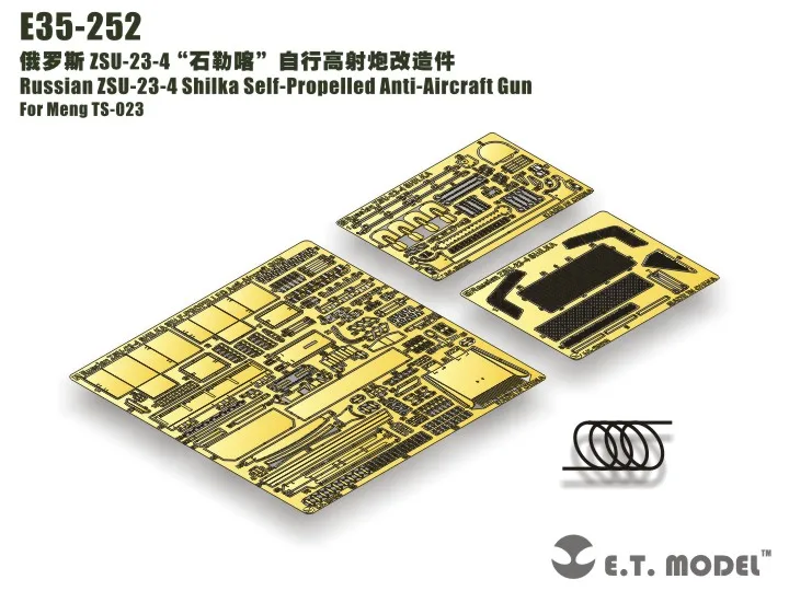 ET Model E35-252 Russian ZSU-23-4 Shilka Self-Propelled Anti-Aircraft Gun For Meng TS-023
ET Model E35-252 Russian ZSU-23-4 Shilka Self-Propelled Anti-Aircraft Gun For Meng TS-023