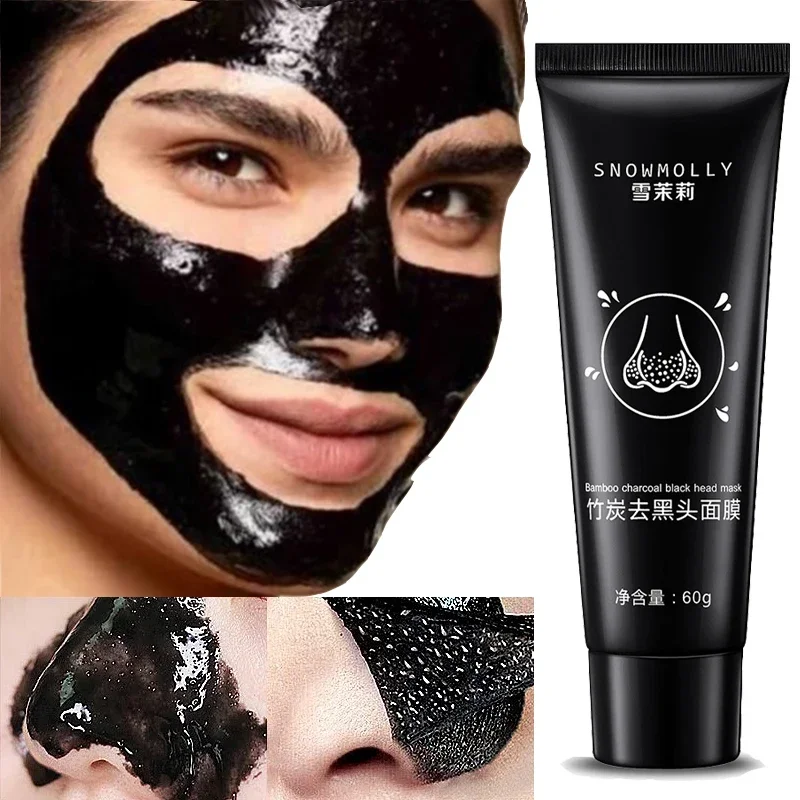 Bamboo Charcoal Clean Nose Mask Remove T-zone Blackhead Acne Shrink Pores Tearing Nose Mask Oil Control Gentle Clean Mask Makeup
Bamboo Charcoal Clean Nose Mask Remove T-zone Blackhead Acne Shrink Pores Tearing Nose Mask Oil Control Gentle Clean Mask Makeup