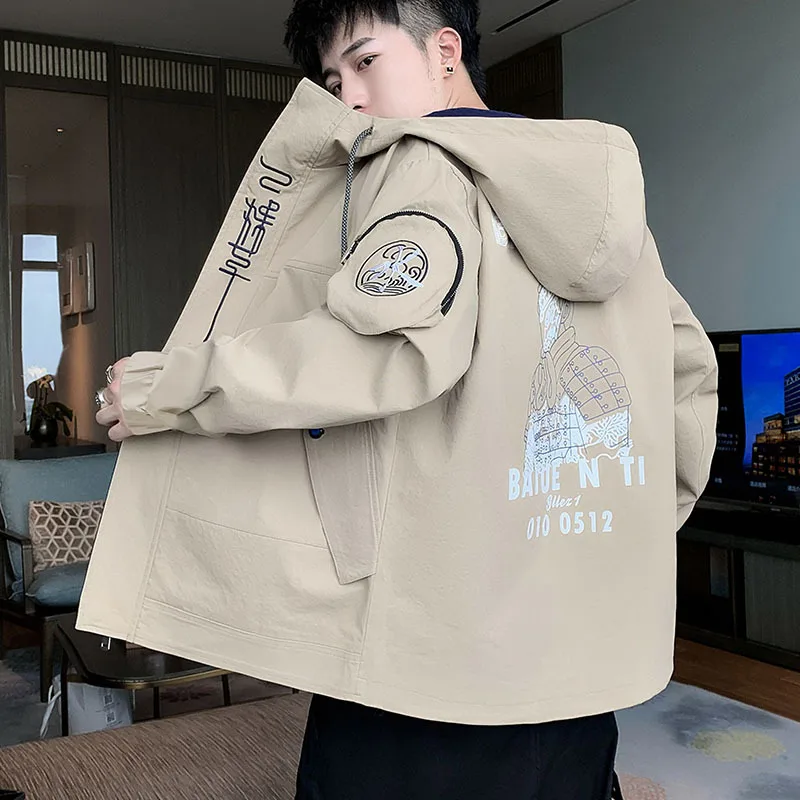 Korean Version of The Trend of Casual All-match Tooling Jacket Spring and Autumn Men Fashion Hooded Jacket Lightweight Jacket
Korean Version of The Trend of Casual All-match Tooling Jacket Spring and Autumn Men Fashion Hooded Jacket Lightweight Jacket