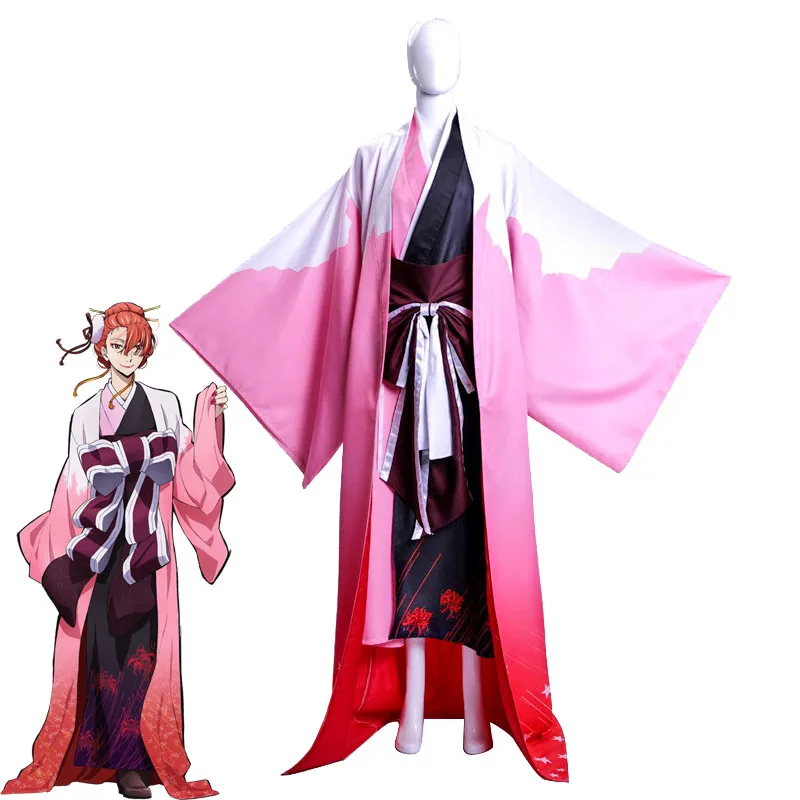 Bungo Stray Dogs Ozaki Kouyou Cosplay Costume Women's Japanese Kimono Suits Higan Flower Kimono Clothing Full Outfit
Bungo Stray Dogs Ozaki Kouyou Cosplay Costume Women's Japanese Kimono Suits Higan Flower Kimono Clothing Full Outfit