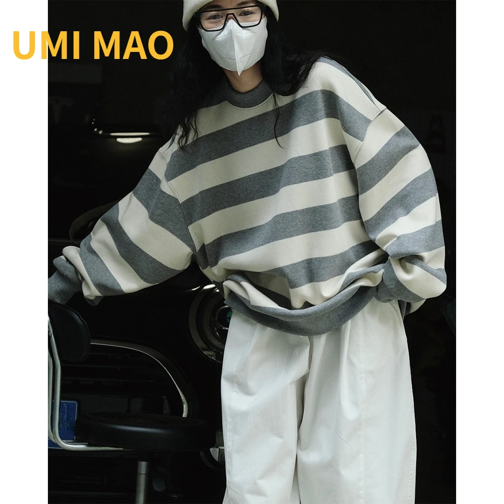 UMI MAO Autumn Korean Casual Sports Style Contrast Color Striped Round Neck Sweater Loose Silhouette Casual Slimming Top Women
UMI MAO Autumn Korean Casual Sports Style Contrast Color Striped Round Neck Sweater Loose Silhouette Casual Slimming Top Women