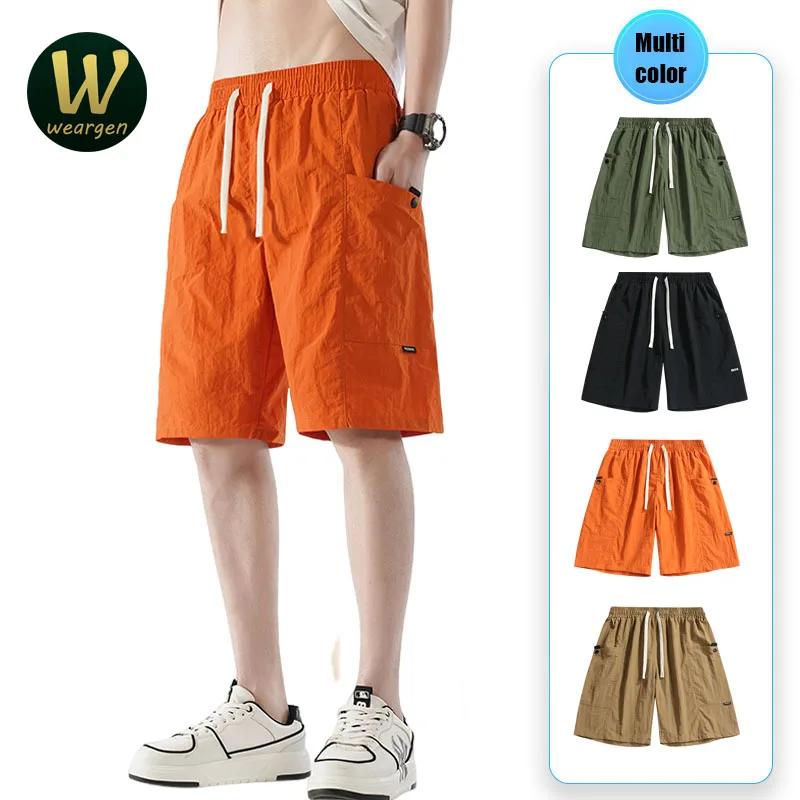 Шорты мужские с эластичным шнурком, повседневные свободные джоггеры, дышащие спортивные уличные для фитнеса, лето 859
Шорты мужские с эластичным шнурком, повседневные свободные джоггеры, дышащие спортивные уличные для фитнеса, лето 859