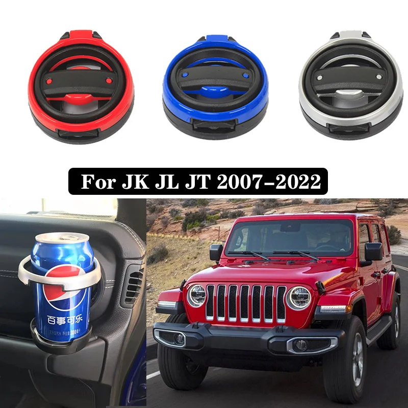 Складная подставка для чашки для воды, подставка для напитков для Jeep Wrangler JK JL JT 2007 -2022 ABS, держатели для стаканов с воздушным выходом, автомобильные аксессуары
Складная подставка для чашки для воды, подставка для напитков для Jeep Wrangler JK JL JT 2007 -2022 ABS, держатели для стаканов с воздушным выходом, автомобильные аксессуары