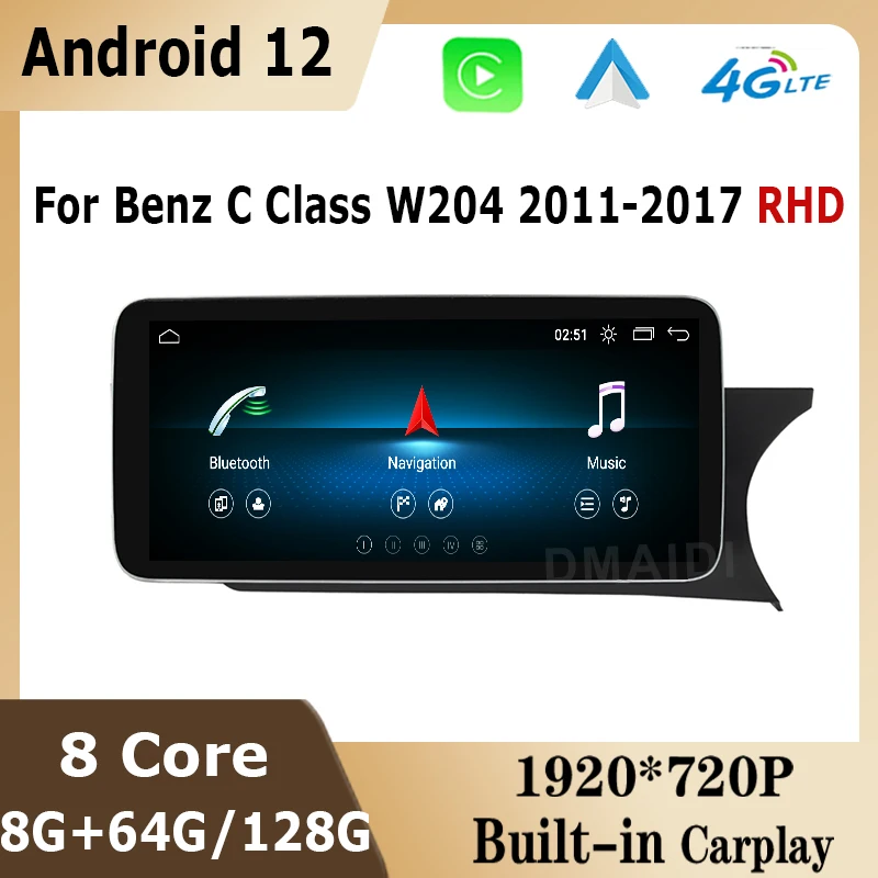 Car Radio Andriod 12 128G For Mercedes Benz C-Class W204 2011-2014 RHD Car Multimedia Player GPS Navigation Carplay Touch Screen
Car Radio Andriod 12 128G For Mercedes Benz C-Class W204 2011-2014 RHD Car Multimedia Player GPS Navigation Carplay Touch Screen