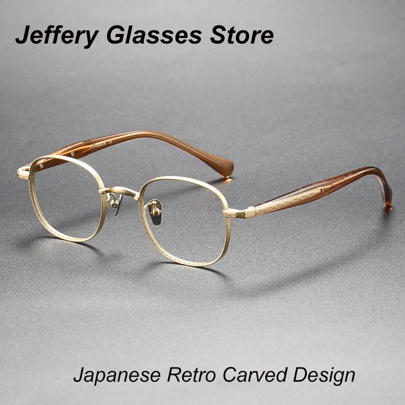 Japanese Brand Design Men Glasses Frame Retro Square Prescription Eyeglasses Titanium Acetate Women Myopia Reading Eyewear 217
Japanese Brand Design Men Glasses Frame Retro Square Prescription Eyeglasses Titanium Acetate Women Myopia Reading Eyewear 217