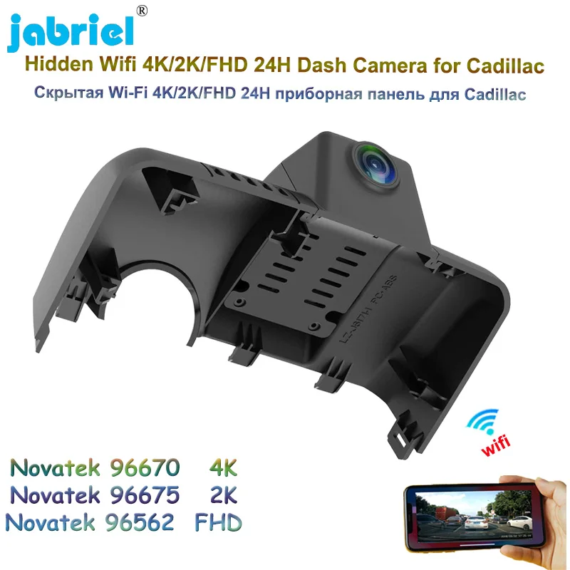 4K 2160P WIFI Car DVR Video Recorder 24H Dedicated Dash Cam Camera For Cadillac CT6 28T High Configuration 2019 2020 2021 2022
4K 2160P WIFI Car DVR Video Recorder 24H Dedicated Dash Cam Camera For Cadillac CT6 28T High Configuration 2019 2020 2021 2022