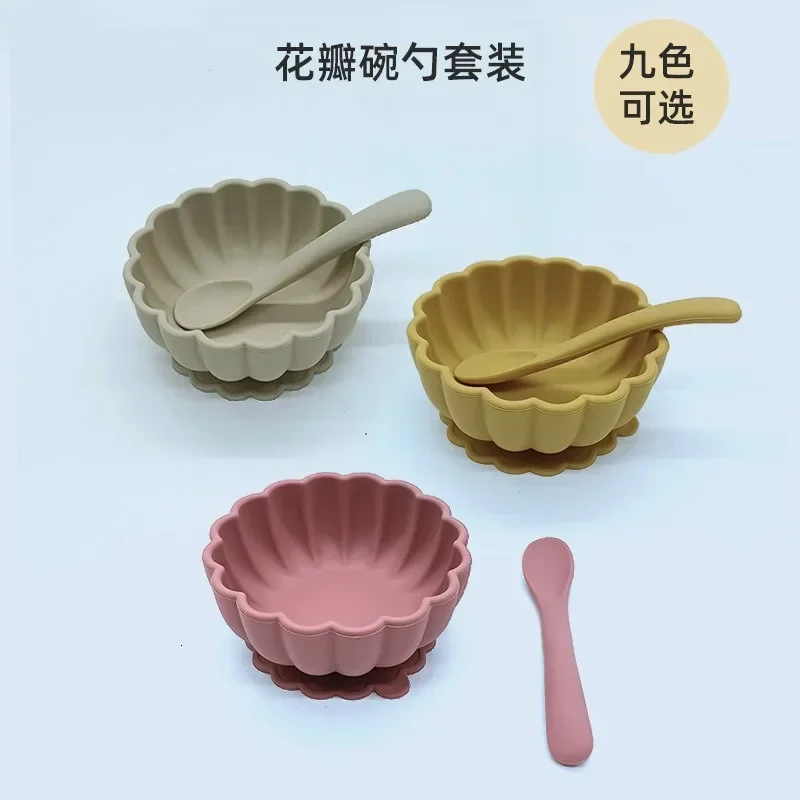 

Детская силиконовая чаша на присоске, столовая посуда для кормления, нескользящая тренировочная чаша для обучения употреблению риса, набор ложек для кормления детей