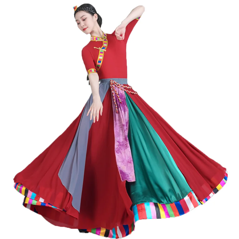 

Новинка, Женский Тибетский танцевальный костюм, художественная юбка, традиционная национальная сценическая одежда, тибетская одежда, длинная юбка, платье Hmong для девочек