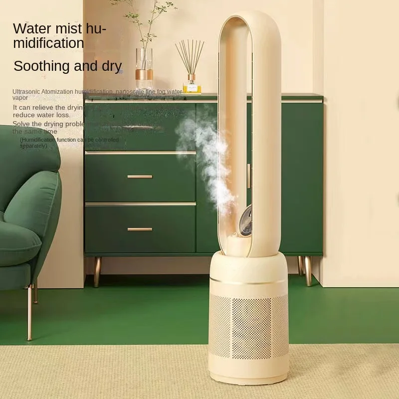 Intelligent Humidification Purification Leafless Tower Fan Mute Large Wind Vertical Fan Timing Shaking Head Air Circulation Fans
Intelligent Humidification Purification Leafless Tower Fan Mute Large Wind Vertical Fan Timing Shaking Head Air Circulation Fans