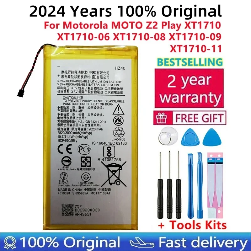 New Original HZ40 3000mAh Battery For Motorola MOTO Z2 Play Z2Play XT1710 XT1710-06 XT1710-08 XT1710-09 XT1710-11 Phone Bateria
New Original HZ40 3000mAh Battery For Motorola MOTO Z2 Play Z2Play XT1710 XT1710-06 XT1710-08 XT1710-09 XT1710-11 Phone Bateria
