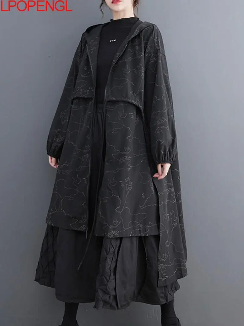 Women's Literary Black Irregular Zipper Trench Women's 2022 Autumn And Winter Casual Long Loose Temperament French Hooded Coat
Women's Literary Black Irregular Zipper Trench Women's 2022 Autumn And Winter Casual Long Loose Temperament French Hooded Coat