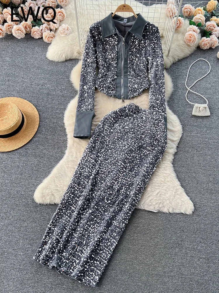 EWQ sweet casual two piece set for women lapel zipper long-sleeve coats + sequins hip warp skirts suit winter spring 2024 new 
EWQ sweet casual two piece set for women lapel zipper long-sleeve coats + sequins hip warp skirts suit winter spring 2024 new