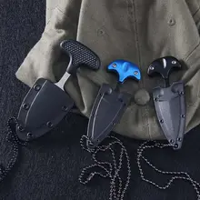 Multifunctional Mini Hanging Necklace Knife Protable Outdoor Camping Knife Rescue Survival Tool Tea Knife Tool
Multifunctional Mini Hanging Necklace Knife Protable Outdoor Camping Knife Rescue Survival Tool Tea Knife Tool