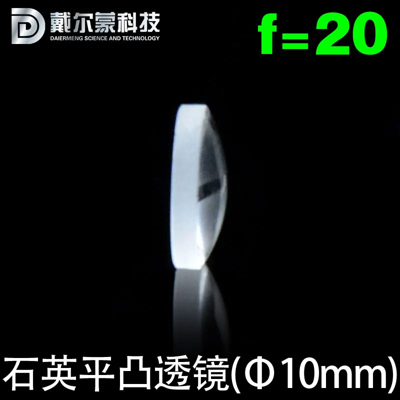 Quartz Single Convex Plano-convex Lens / Jgs1 Material / Diameter 10 Focal Length 20 / Can Be Customized
Quartz Single Convex Plano-convex Lens / Jgs1 Material / Diameter 10 Focal Length 20 / Can Be Customized