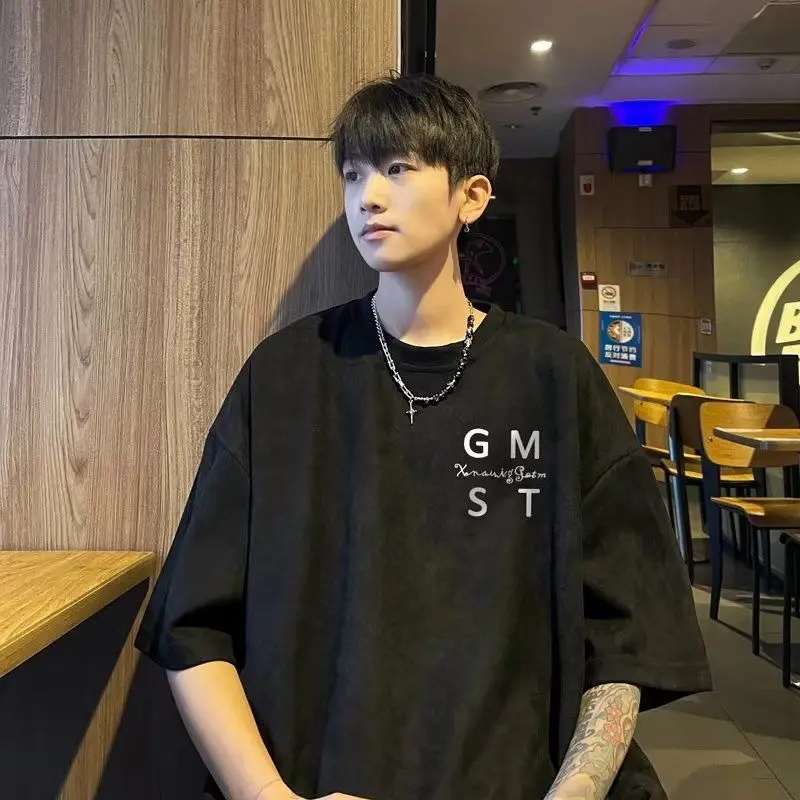 American heavy suede summer versatile fashion brand trend T-shirt standard short-sleeved men's round neck youth popular y2k tops
American heavy suede summer versatile fashion brand trend T-shirt standard short-sleeved men's round neck youth popular y2k tops