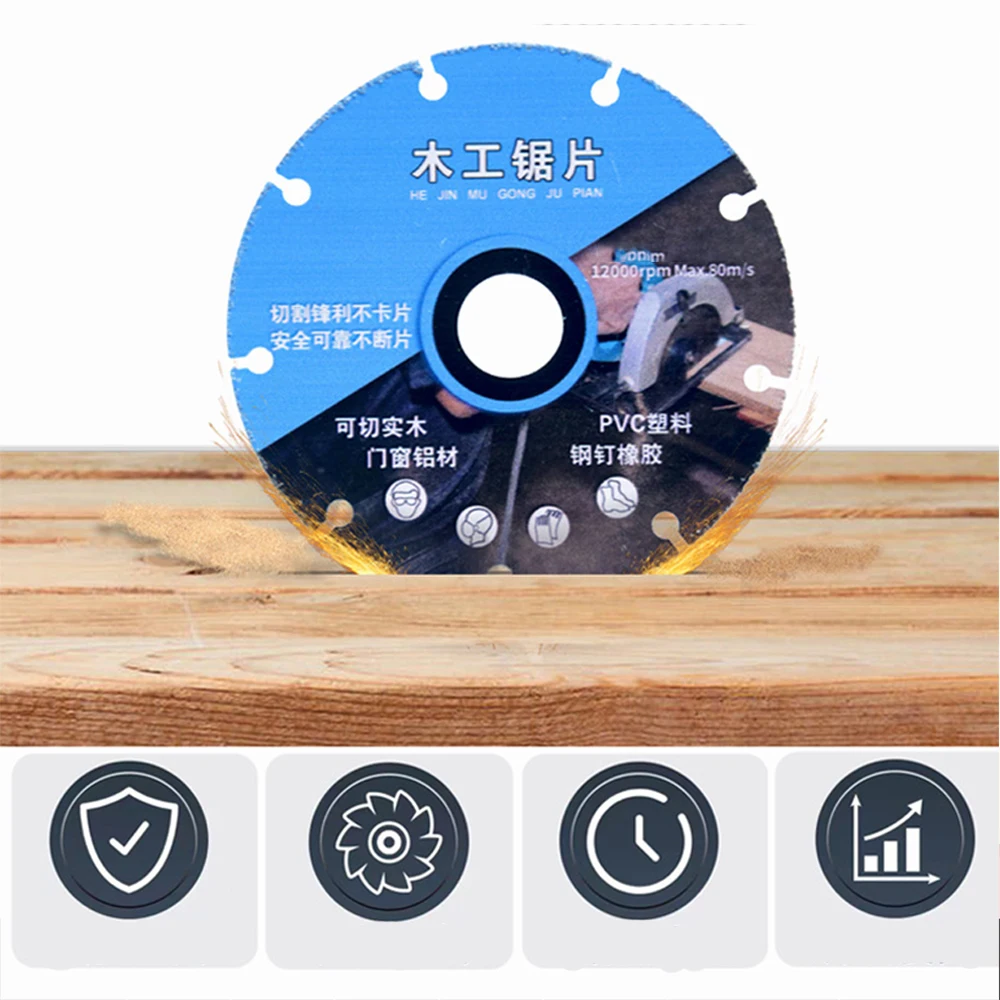110mm Woodworking Special Saw Blade Sharp and Durable Solid Wood Steel Nail Aluminum PVC Cutting Blade Electric Saw Blade
110mm Woodworking Special Saw Blade Sharp and Durable Solid Wood Steel Nail Aluminum PVC Cutting Blade Electric Saw Blade
