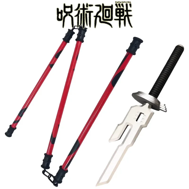 

Jujutsu Kaisen Cursed Tools Three Section Cudgel Inverted Spear of Heaven Anime PVC Sword Weapon Model for Cosplay Gifts Toys