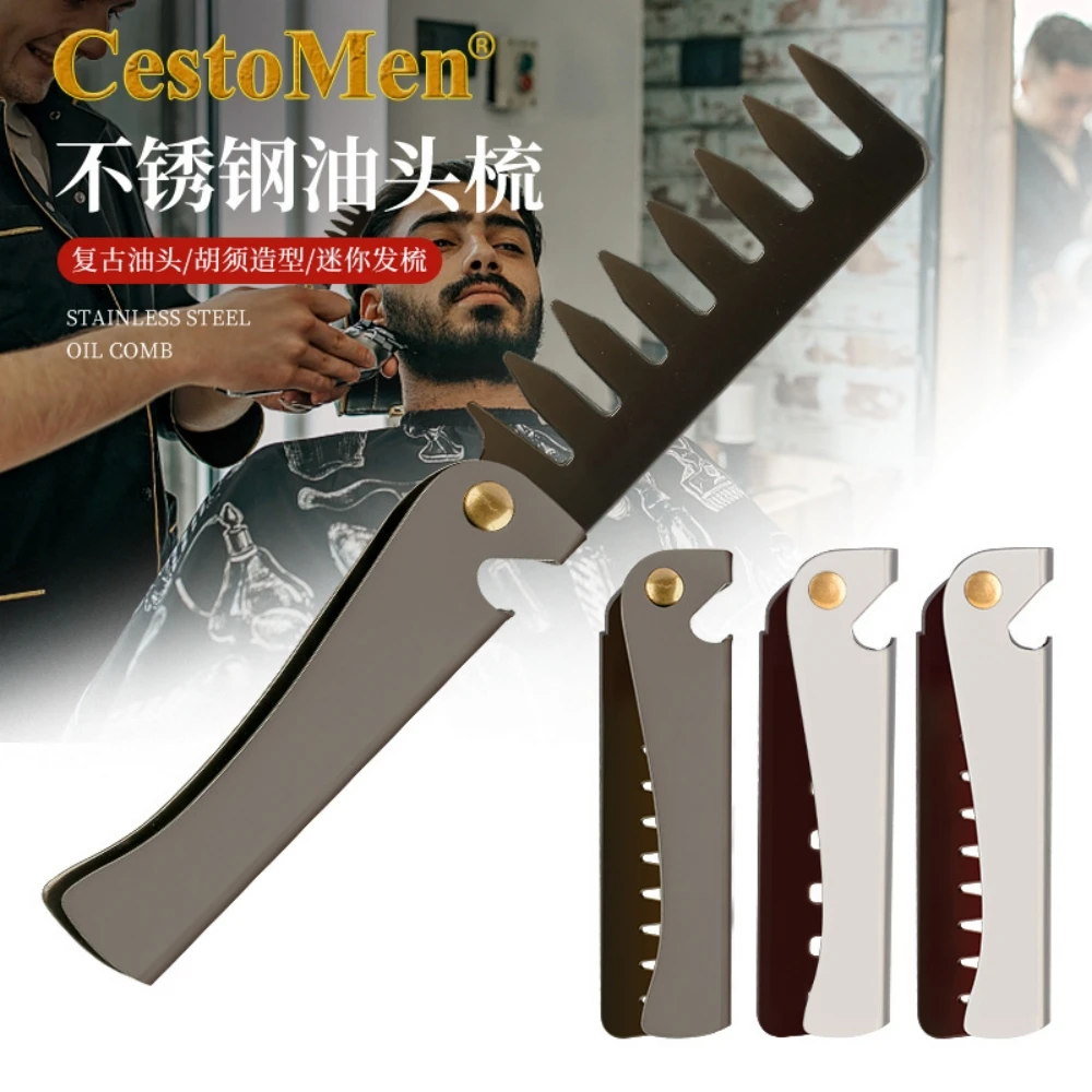 Men'S Portable Folding Pocket Comb Handle Large Pitch Stainless Steel Retro Oil Hair Comb Styling Tool Hairdressing Comb Unisex
Men'S Portable Folding Pocket Comb Handle Large Pitch Stainless Steel Retro Oil Hair Comb Styling Tool Hairdressing Comb Unisex