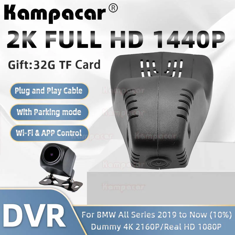 BM25-E 2K 1440P Car DVR Recorder Dash Camera For BMW 3 Series 330e Saloon G20 G28 X7 G07 Z4 G29 Х5 G05 xDrive30d xDrive40i Sport
BM25-E 2K 1440P Car DVR Recorder Dash Camera For BMW 3 Series 330e Saloon G20 G28 X7 G07 Z4 G29 Х5 G05 xDrive30d xDrive40i Sport