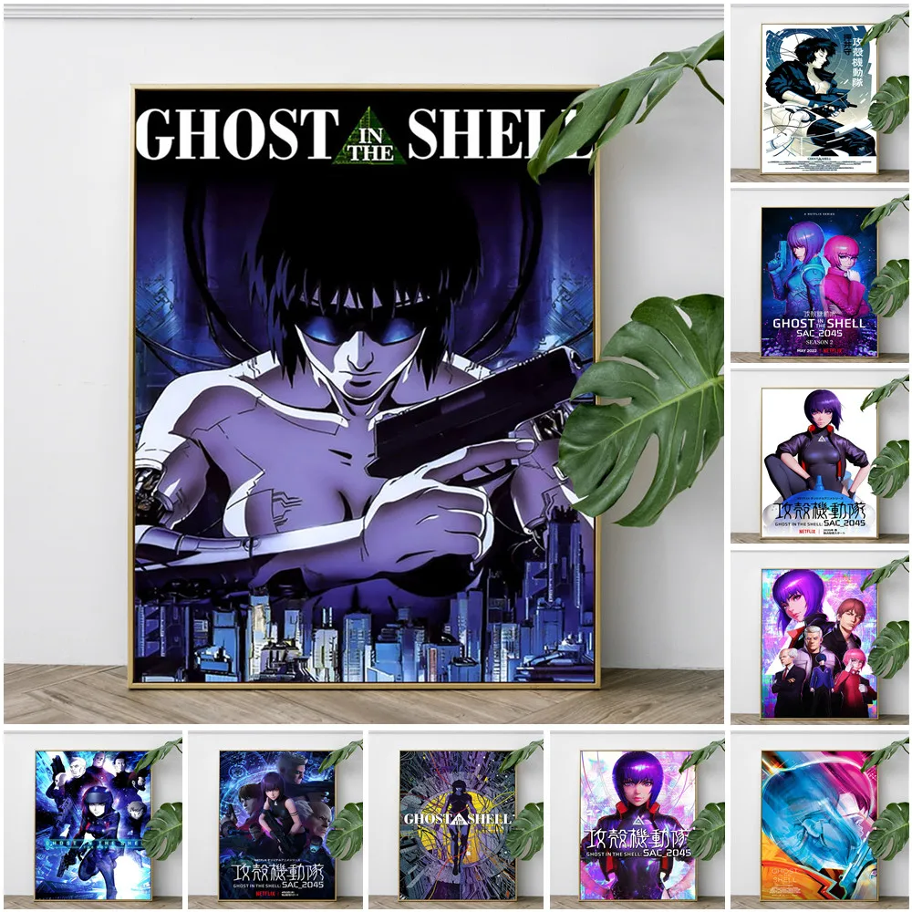 

Ghost In The Shell Anime Poster Science Fiction Cartoon Manga Canvas Painting Print Art Wall Picture Decor
