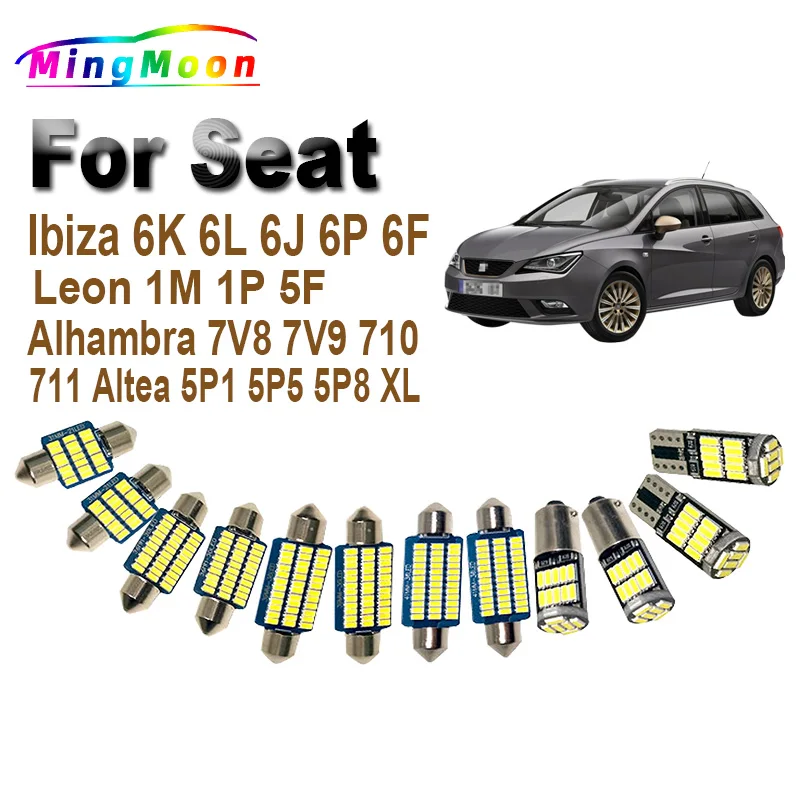 Автомобильная лампа Canbus для Seat Ibiza 6K 6L 6J 6P 6F Leon 1M 1P 5F Altea 5P1 5P5 5P8 XL Alhambra 7V8 7V9 710 711 Стандартный комплект интерьера
Автомобильная лампа Canbus для Seat Ibiza 6K 6L 6J 6P 6F Leon 1M 1P 5F Altea 5P1 5P5 5P8 XL Alhambra 7V8 7V9 710 711 Стандартный комплект интерьера