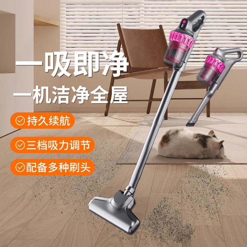 Wireless Vacuum Cleaner Household Large Suction Small Anti-Mite Handheld Ultra-Quiet
Wireless Vacuum Cleaner Household Large Suction Small Anti-Mite Handheld Ultra-Quiet