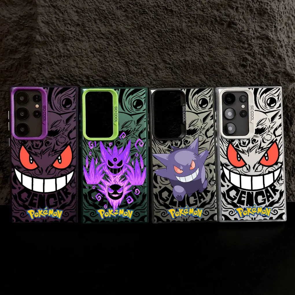 Gengar Pokemons Comics S25 Case For Samsung S25 S24 Ultra Fundas For Galaxy S23 S22 S21 FE S20 Ultra Plus Shockproof Phone Cover Gengar Pokemons Comics S25 Case For Samsung S25 S24 Ultra Fundas For Galaxy S23 S22 S21 FE S20 Ultra Plus Shockproof Phone Cover
