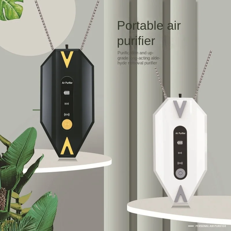 Hanging neck air purifier for removing second-hand smoke formaldehyde Mini anion air purification
Hanging neck air purifier for removing second-hand smoke formaldehyde Mini anion air purification