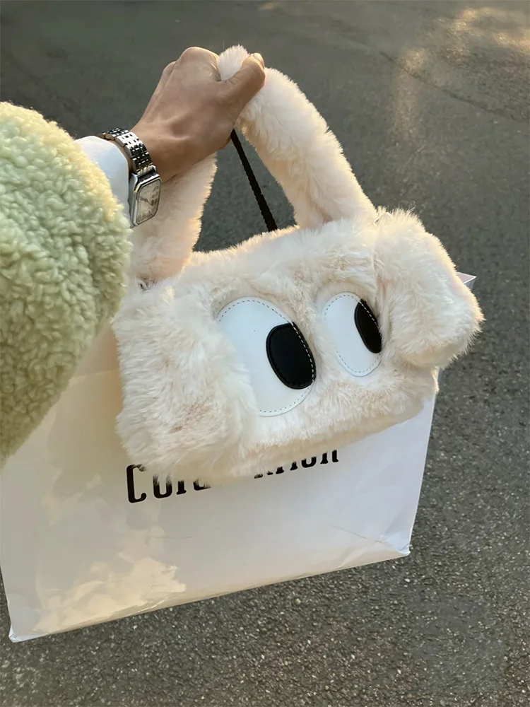 Winter new fur female fashion cute cartoon dog plush hand bill shoulder crossbody bag small square bag
Winter new fur female fashion cute cartoon dog plush hand bill shoulder crossbody bag small square bag