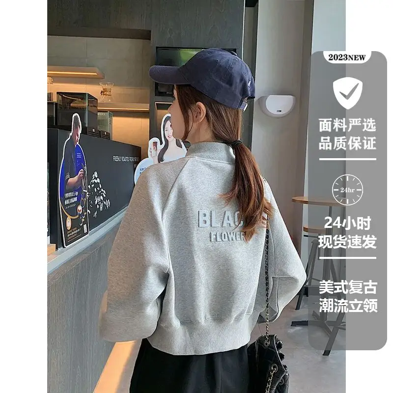Retro Casual Sweater Women Autumn Winter Thin Small Plush Thick Cardigan Jacket Short Hoodie
Retro Casual Sweater Women Autumn Winter Thin Small Plush Thick Cardigan Jacket Short Hoodie