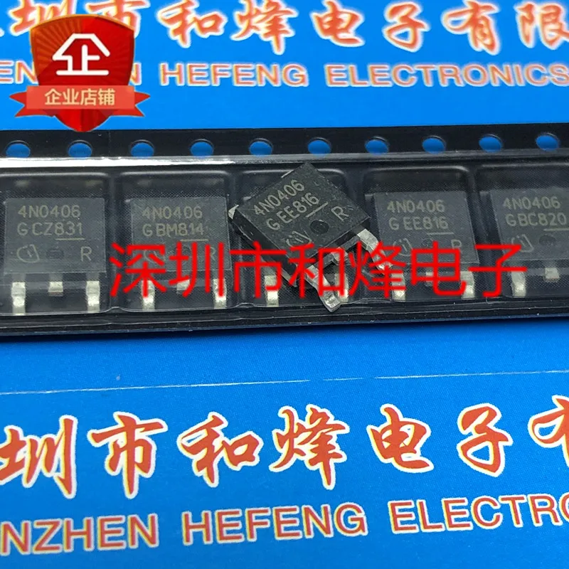 5PCS-10PCS 4N0406 IPD75N04S4-06 TO-252 40V 75A NEW AND ORIGINAL ON STOCK
5PCS-10PCS 4N0406 IPD75N04S4-06 TO-252 40V 75A NEW AND ORIGINAL ON STOCK
