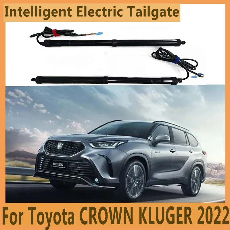

Для Toyota CROWN KLUGER 2022, Модифицированная электрическая задняя дверь, Автоматический подъемный Электрический мотор для багажника, автомобильные аксессуары
