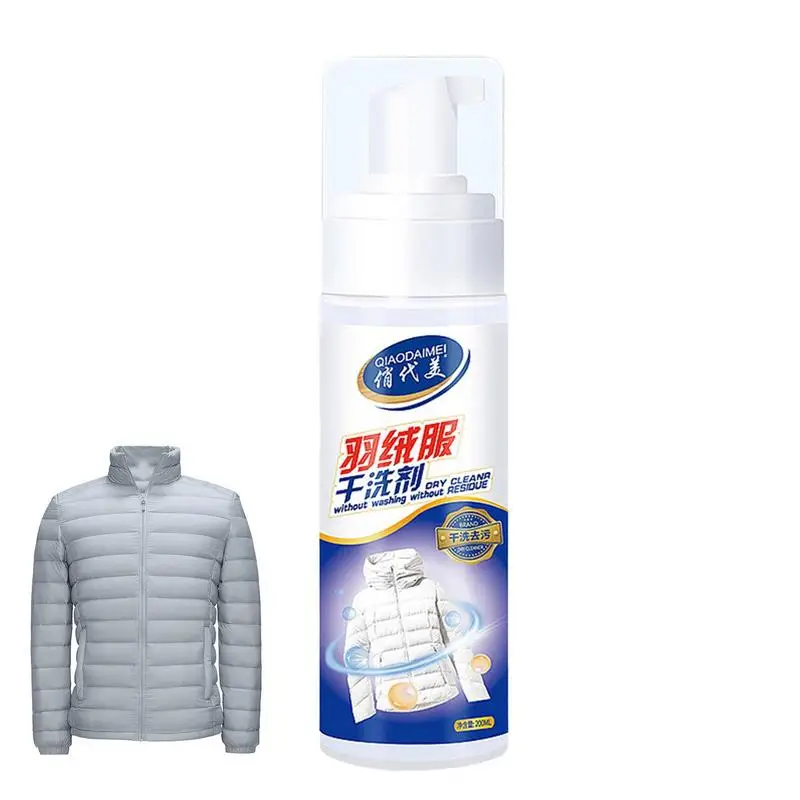 200ml Waterless Clothing Cleansing Foam Stain Dry Remover Multi-Purpose No Rinse Cleansing Foam Agent Liquid Spray For Jackets
200ml Waterless Clothing Cleansing Foam Stain Dry Remover Multi-Purpose No Rinse Cleansing Foam Agent Liquid Spray For Jackets