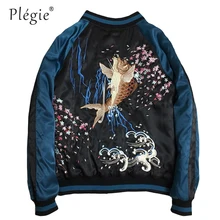 Y2K Embroidered Jackets Women Fashion Casual Youth Couples Streetwear Winter Wadded Baseball Jacket Warm Thick Coats 2022
Y2K Embroidered Jackets Women Fashion Casual Youth Couples Streetwear Winter Wadded Baseball Jacket Warm Thick Coats 2022