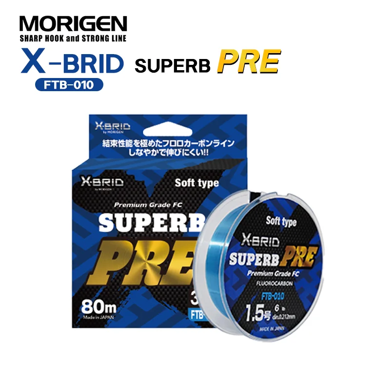 

MORIGEN X-BRID Ice Blue Fluorocarbon Lines Power Finesse 0.141-0.384mm 2.5LB-20LB Carbon Fiber Seawater Fishing Tackle Japan