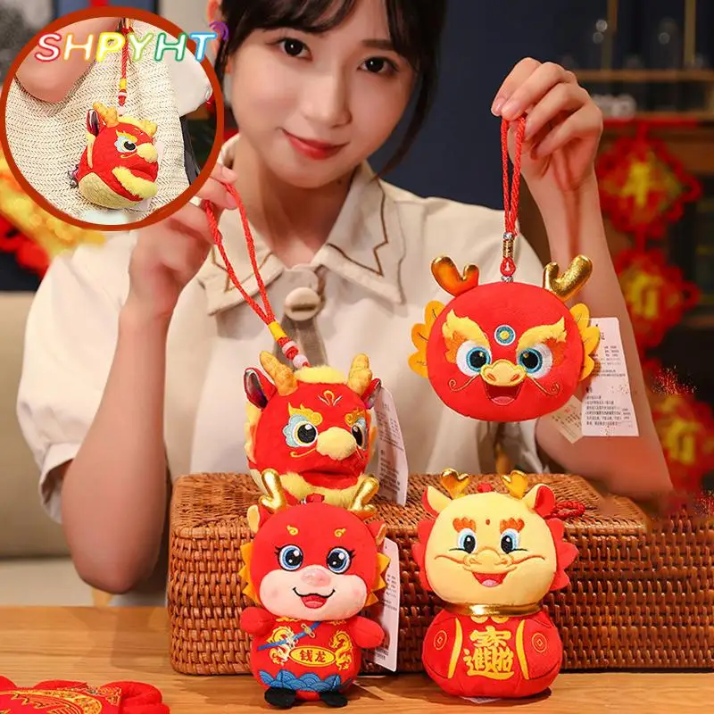 2024 новый год, знаки китайского зодиака, милый мягкий красный дракон, талисман, искусство для нового года, Декор, детские подарки
2024 новый год, знаки китайского зодиака, милый мягкий красный дракон, талисман, искусство для нового года, Декор, детские подарки