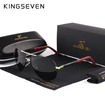 KINGSEVEN 남녀공용 편광 선글라스, 클래식 브랜드 선글라스, 빈티지 알루미늄 코팅 렌즈, 운전 안경