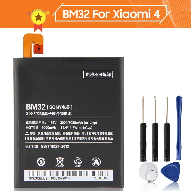 Новый аккумулятор для телефона BM32 для Xiao mi 4 M4 Mi4 BM32 сменный аккумулятор 3080 мАч + инструмент
Новый аккумулятор для телефона BM32 для Xiao mi 4 M4 Mi4 BM32 сменный аккумулятор 3080 мАч + инструмент
